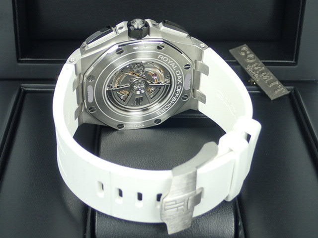 Audemars Piguet Royal Oak Offshore Chronograph