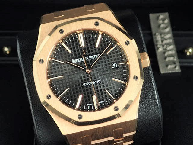 Audemars Piguet Royal Oak 18KPG