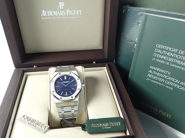 Audemars Piguet Royal Oak Extra-Thin