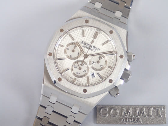 オーデマピゲ ロイヤルオーク Ref.26320ST.OO.1220ST.02 シルバー文字盤 中古 royal-oak-11