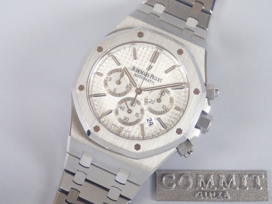 Audemars Piguet Royal Oak Chronograph Ref.26320ST.OO.1220ST.02