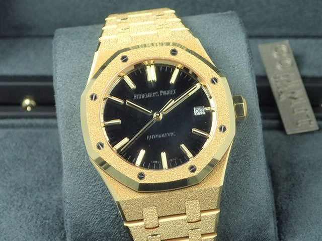 Audemars Piguet Royal Oak Frosted Gold Carolina Bucci