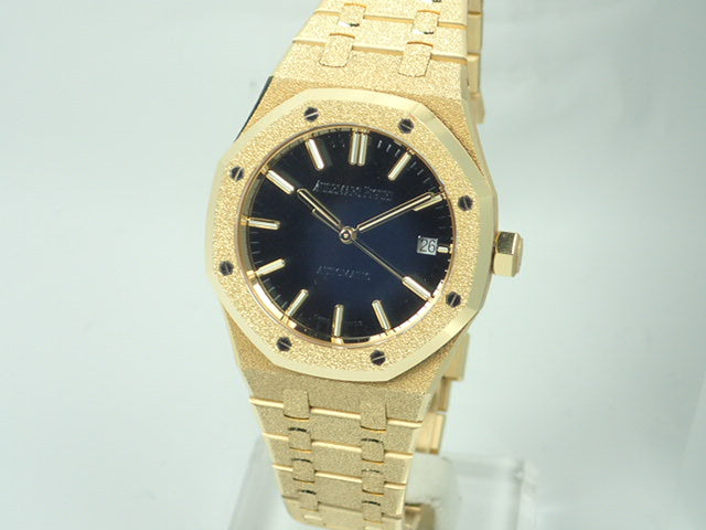 Audemars Piguet Royal Oak Frosted Gold Carolina Bucci