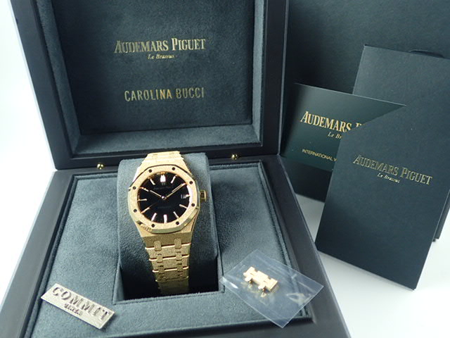 Audemars Piguet Royal Oak Frosted Gold Carolina Bucci