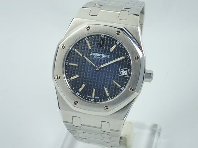 Audemars Piguet Royal Oak Jumbo