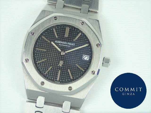 Audemars Piguet Royal Oak Jumbo A series