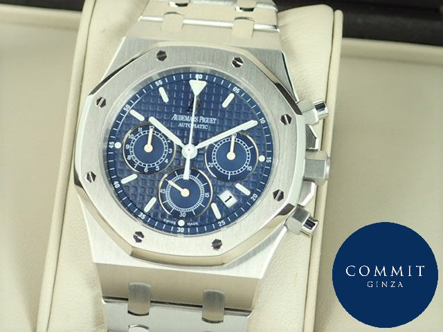 Audemars Piguet Royal Oak Chronograph