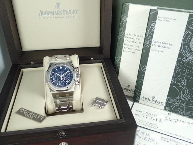 Audemars Piguet Royal Oak Chronograph