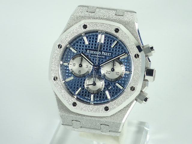 Audemars Piguet Royal Oak Chrono Frosted Gold [Limited to 70 pieces]