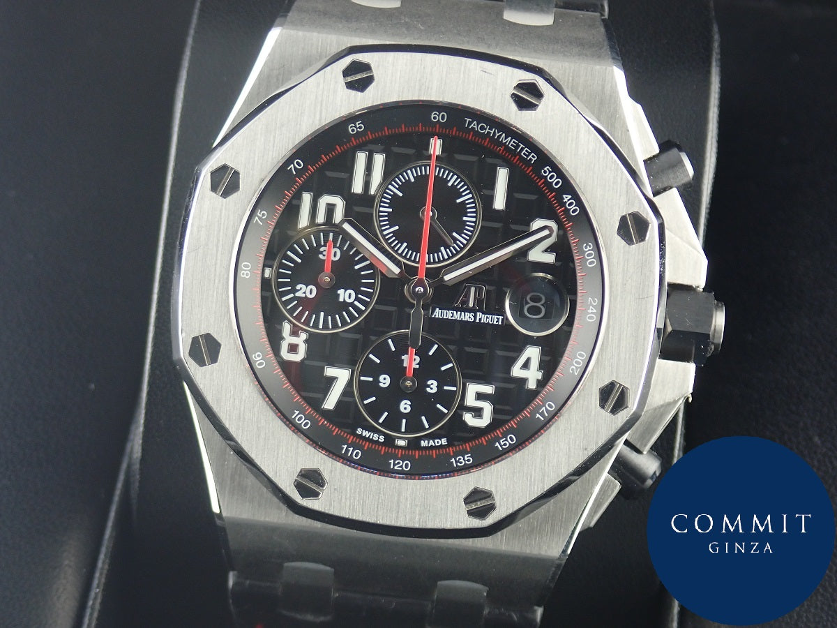 Audemars Piguet Royal Oak Offshore Chronograph