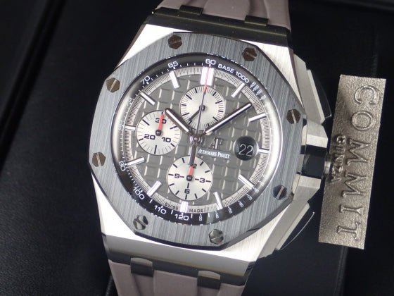 Audemars Piguet Royal Oak Offshore Chronograph