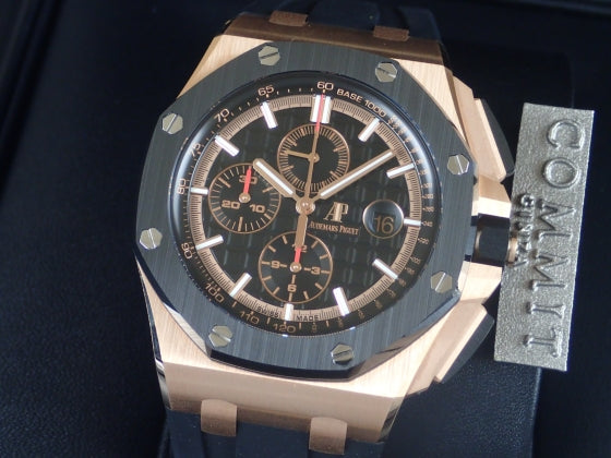 Audemars Piguet Royal Oak Offshore Chronograph Ref.26401RO.OO.A002CA.02