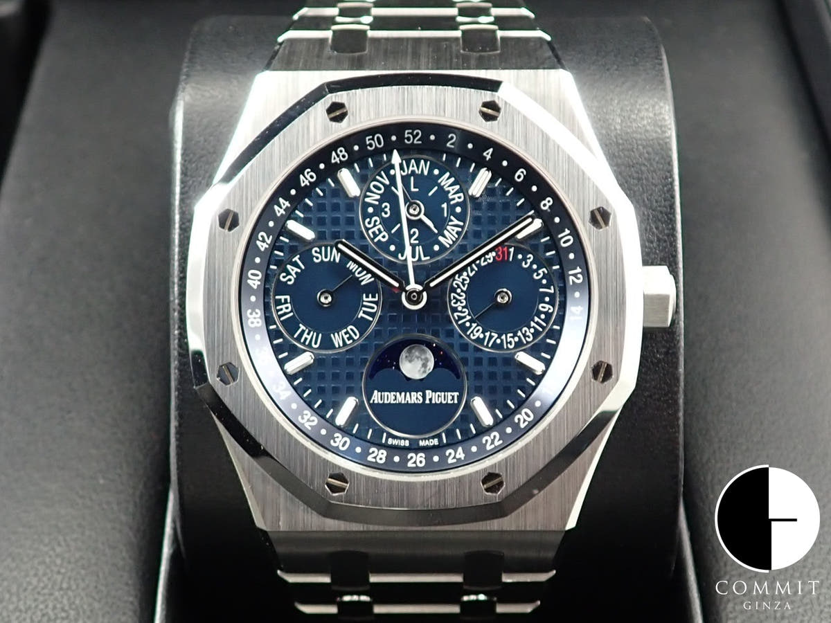 オーデマピゲ ロイヤルオーク パーペチュアルカレンダー Ref.26574ST.OO.1220ST.02 ブルー文字盤 中古 65FY9395