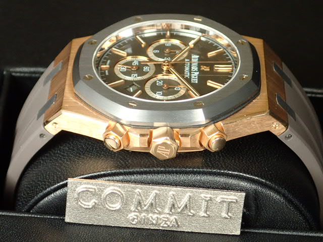 Audemars Piguet Royal Oak Leo Messi Limited to 400 pieces worldwide Ref.26325OL.OO.D005CR.01