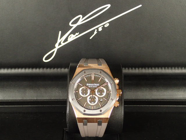 Audemars Piguet Royal Oak Leo Messi Limited to 400 pieces worldwide Ref.26325OL.OO.D005CR.01