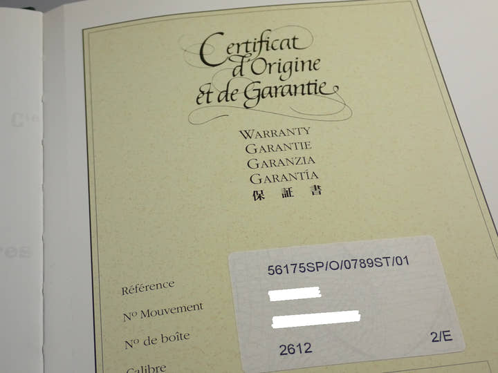 Audemars Piguet Royal Oak Ref.56175SP/O/0789ST/01 Black Dial Used royal-oak-183-2