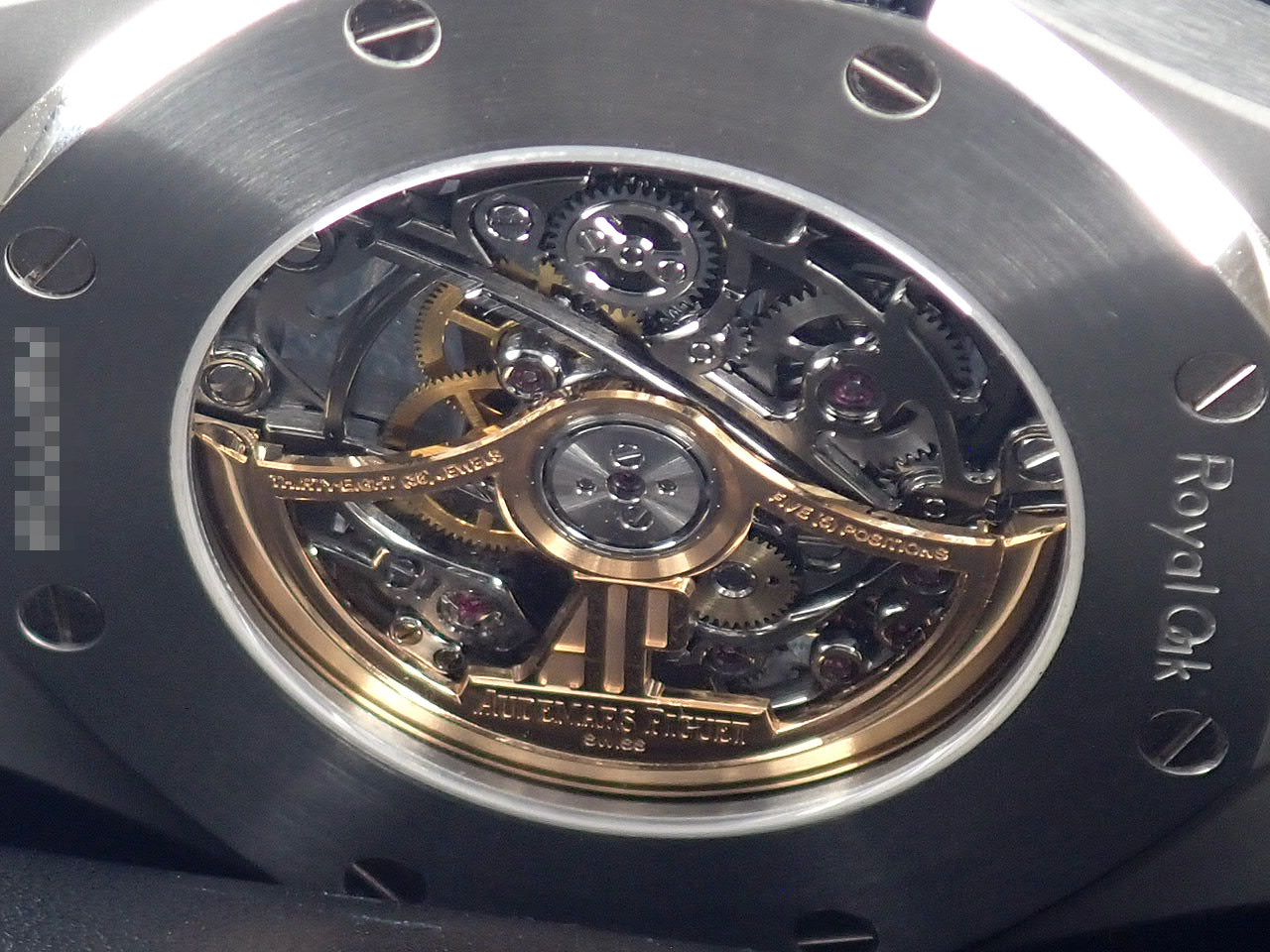 Audemars Piguet Royal Oak Double Balance Wheel Openwork [Excellent Condition] &lt;Warranty, Box, etc.&gt;