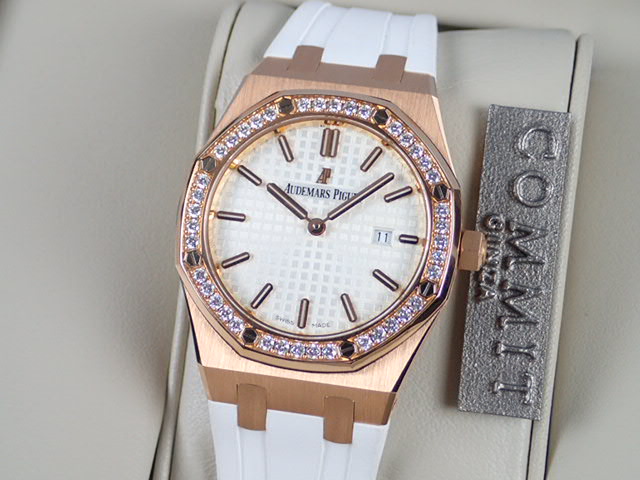 Audemars Piguet Royal Oak Quartz Ladies Ref.67651OR.ZZ.D010CA.01