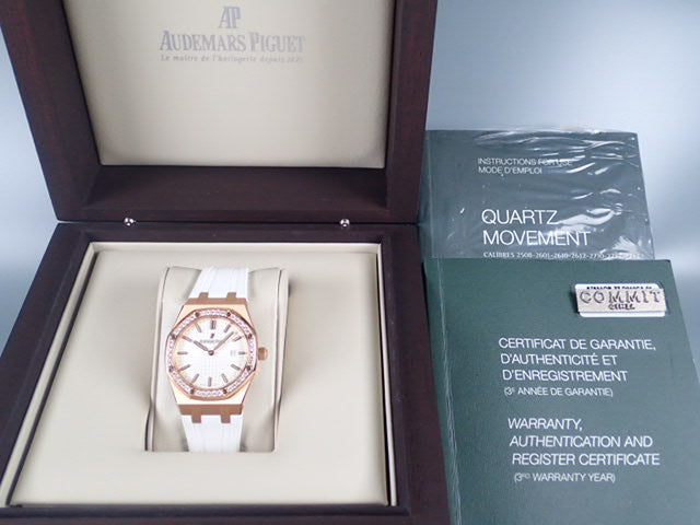 Audemars Piguet Royal Oak Quartz Ladies Ref.67651OR.ZZ.D010CA.01