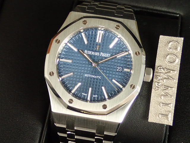 Audemars Piguet Royal Oak Boutique Limited Ref.15400ST.OO.1220ST.03