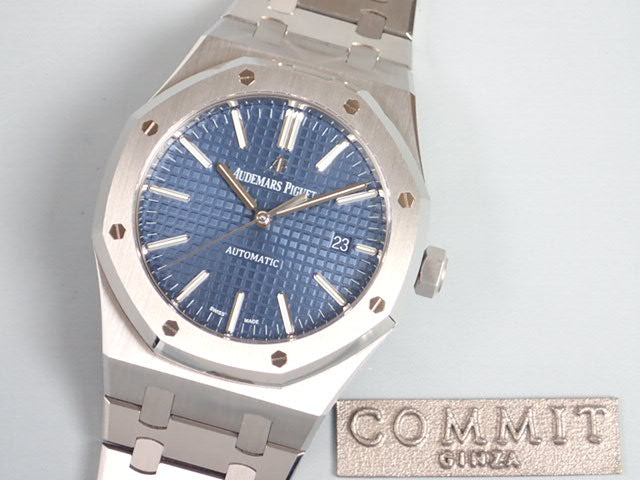 Audemars Piguet Royal Oak Boutique Limited Ref.15400ST.OO.1220ST.03