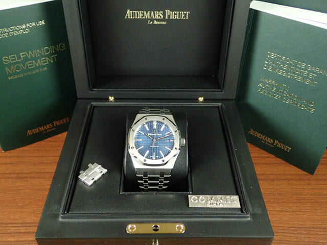 Audemars Piguet Royal Oak Boutique Limited Ref.15400ST.OO.1220ST.03