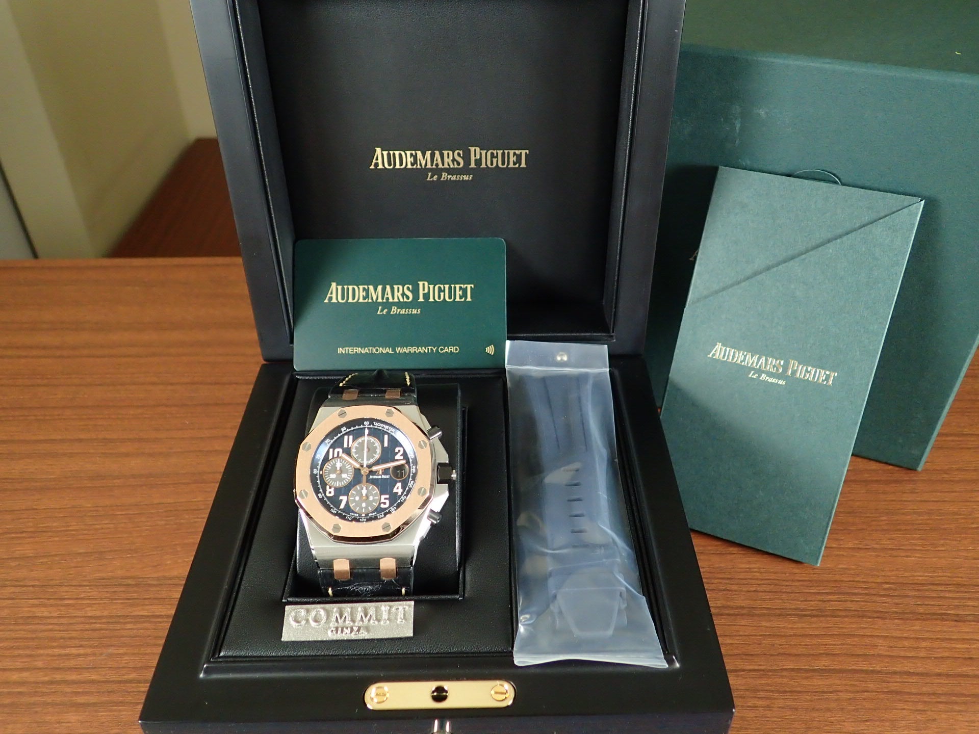 Audemars Piguet Royal Oak Offshore Chronograph Buffeller Ref.26471SR.OO.D101CR.01