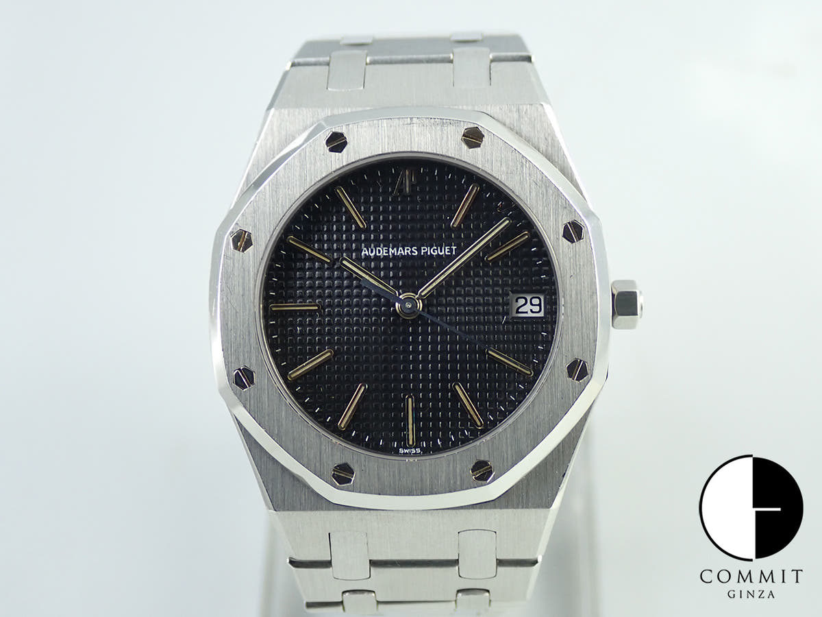 Audemars Piguet Royal Oak Quartz