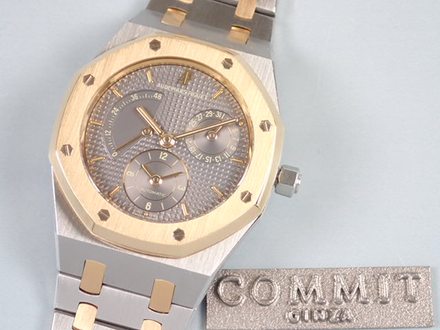 Audemars Piguet Royal Oak Dual Time Ref.25730SA.O.0789SA.01