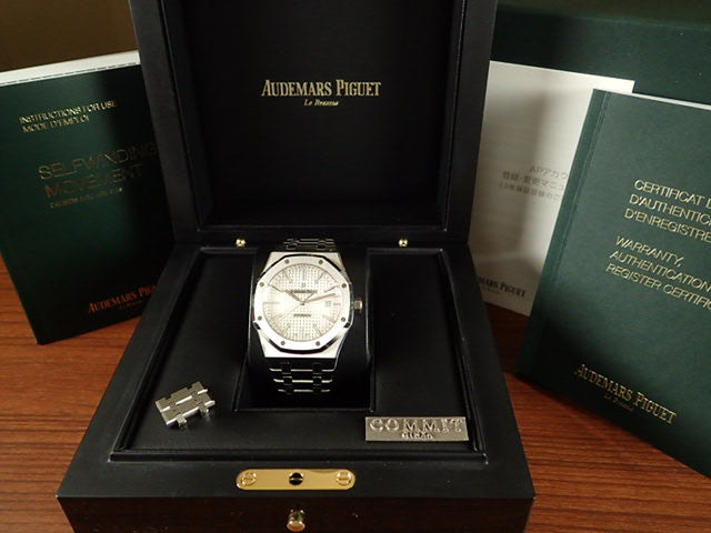 Audemars Piguet Royal Oak [Good Condition] Ref.15400ST.OO.1220ST.02.A