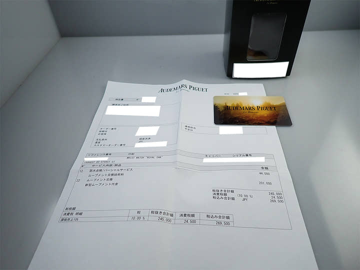 オーデマピゲ ロイヤルオーク Ref.15000ST.OO.0789ST.07 ステンレススチール ホワイト文字盤