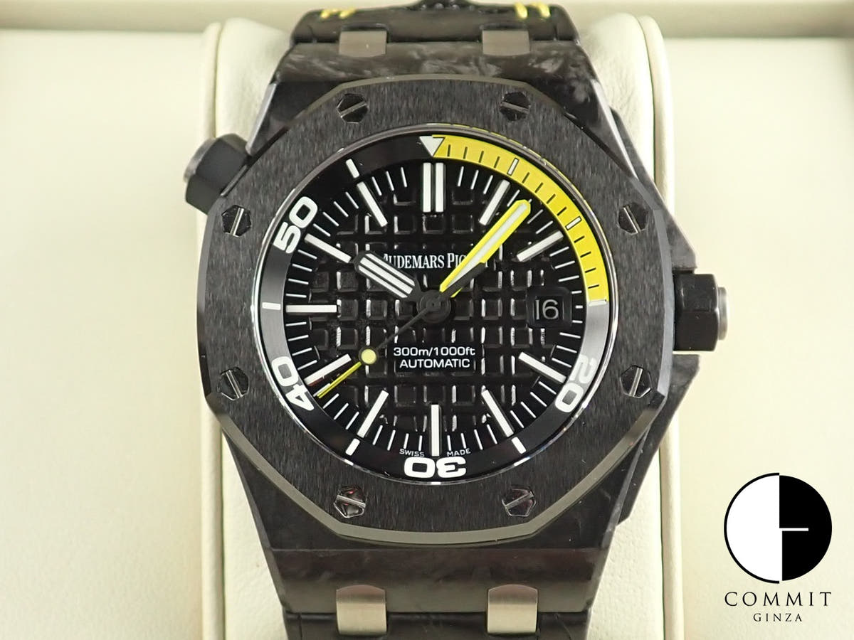 Audemars Piguet Royal Oak Offshore Diver Ref. 15706AU.OO.A002CA.01 Carbon Black Dial