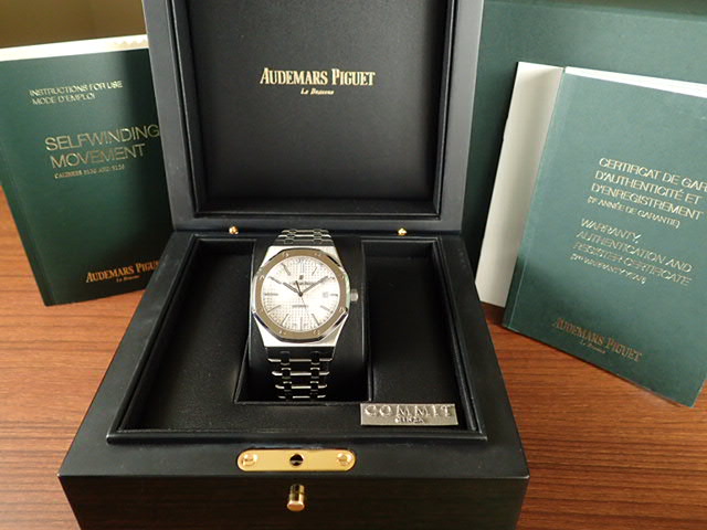 Audemars Piguet Royal Oak QEII CUP 2017 Limited to 200 pieces [Unused] Ref.15403IP.OO.1220IP.01