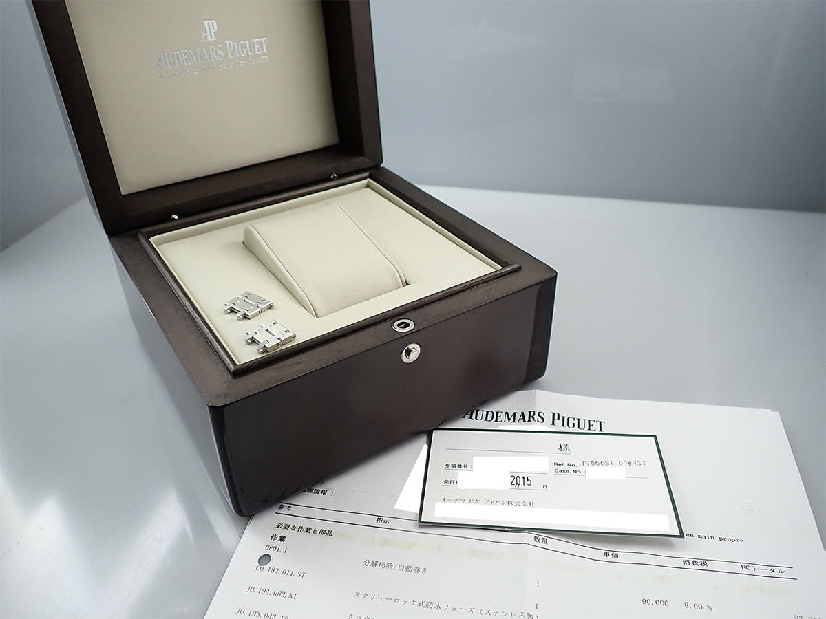 オーデマピゲ ロイヤルオーク Ref.15000ST.OO.0789ST.07 ホワイト文字盤 中古 4V99U55V