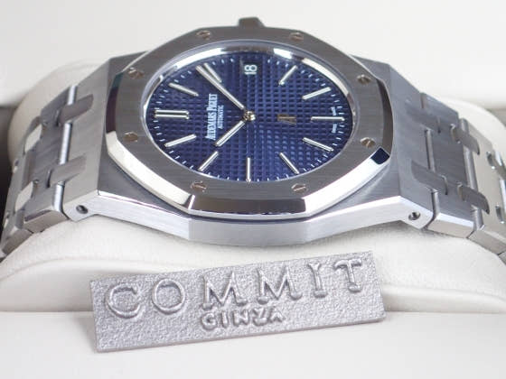 オーデマピゲ ロイヤルオーク Ref.15202ST.OO.1240ST.01 ブルー文字盤 中古 royal-oak-2