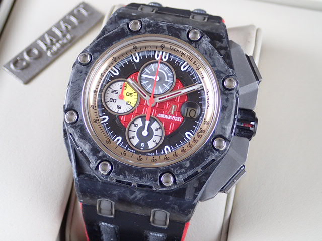 Audemars Piguet Royal Oak Offshore Grand Prix Ref.26290IO.OO.A001VE.01