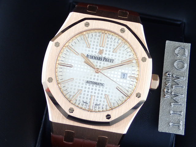 Audemars Piguet Royal Oak