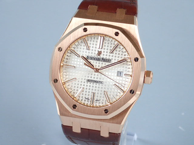 Audemars Piguet Royal Oak