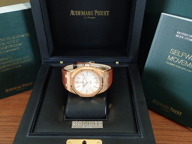 Audemars Piguet Royal Oak