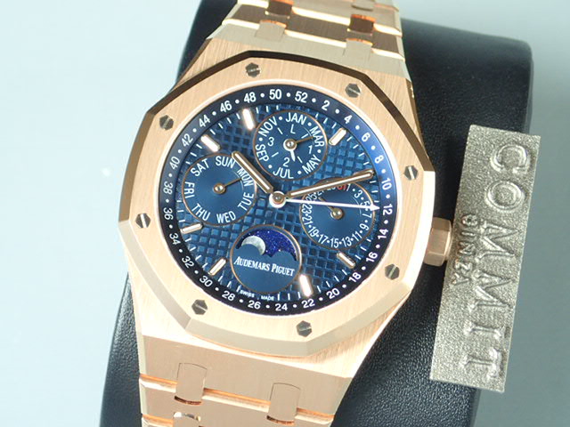 Audemars Piguet Royal Oak Perpetual Calendar [Unused] Ref.26574OR.OO.1220OR.02