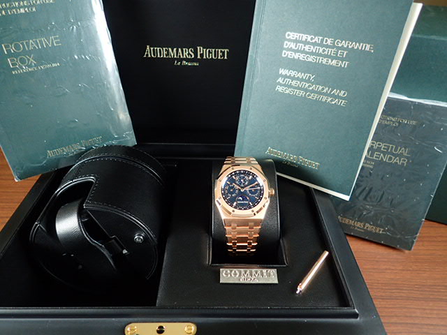 Audemars Piguet Royal Oak Perpetual Calendar [Unused] Ref.26574OR.OO.1220OR.02