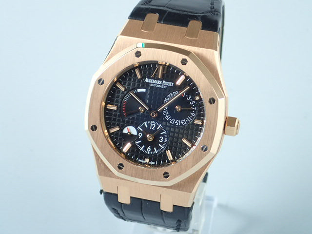 Audemars Piguet Royal Oak Dual Time