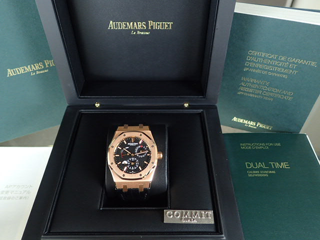 Audemars Piguet Royal Oak Dual Time