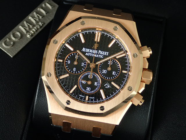 Audemars Piguet Royal Oak Chronograph