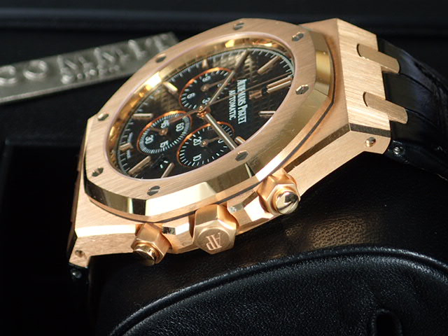 Audemars Piguet Royal Oak Chronograph