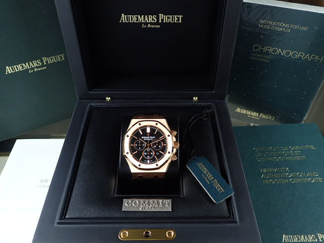 Audemars Piguet Royal Oak Chronograph