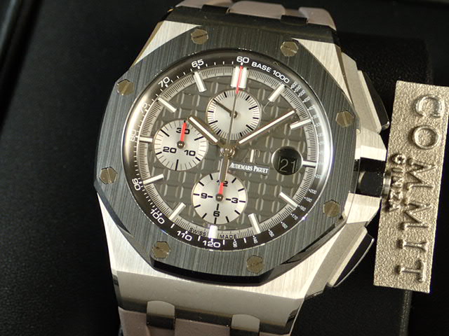 Audemars Piguet Royal Oak Offshore Chronograph [Good Condition]