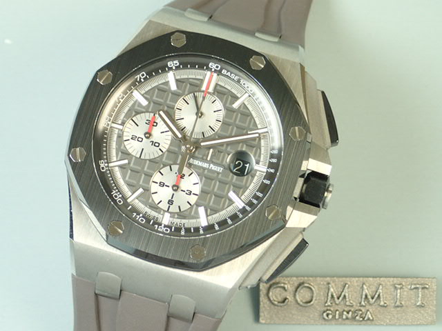 Audemars Piguet Royal Oak Offshore Chronograph [Good Condition]