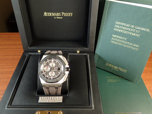 Audemars Piguet Royal Oak Offshore Chronograph [Good Condition]