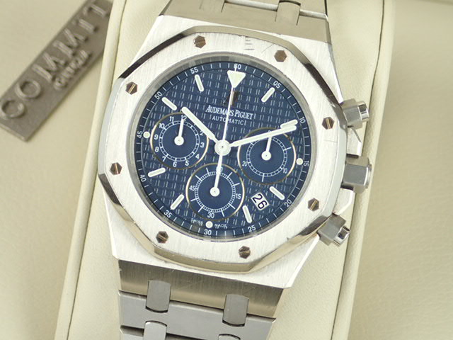 Audemars Piguet Royal Oak Chronograph